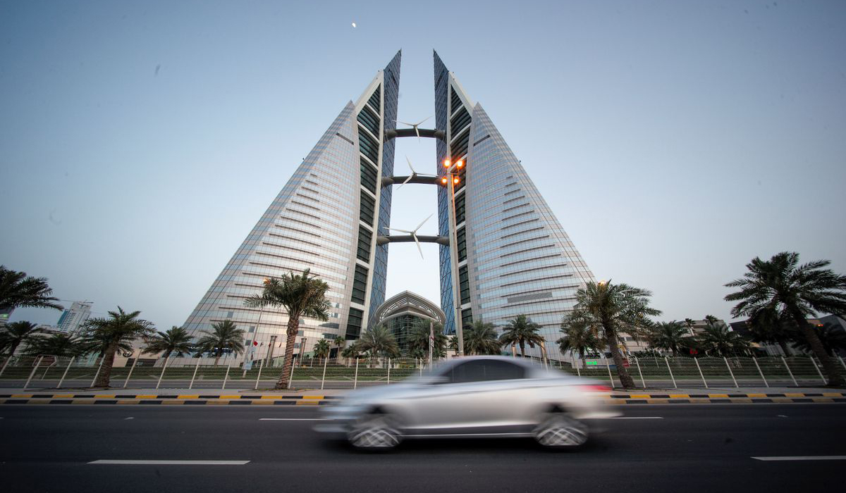 Bahrain World Trade Center